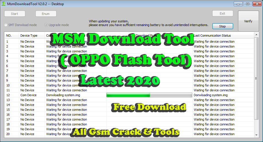 msm download tool 4.0.58